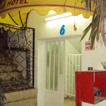 Farah Hotel Amman Zewnętrze zdjęcie