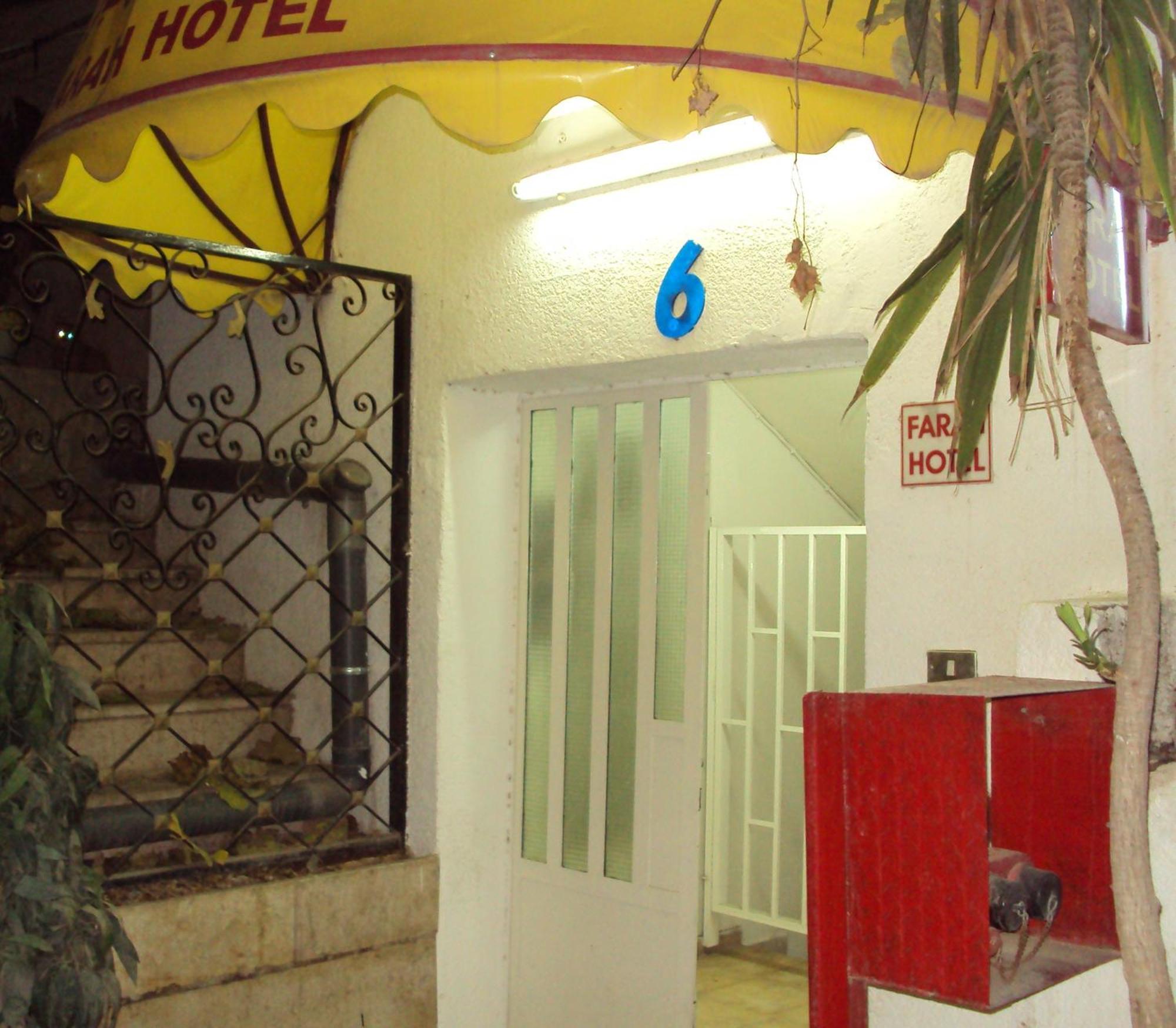 Farah Hotel Amman Zewnętrze zdjęcie